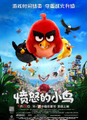 五月婷婷综合激情
